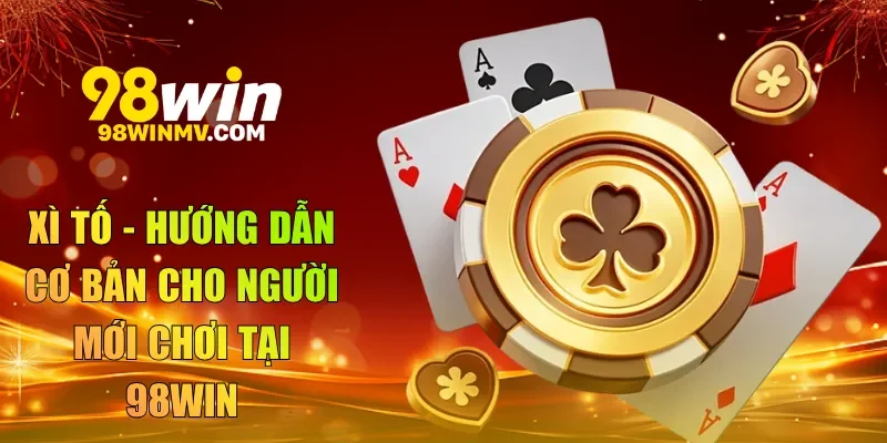 xì tố
